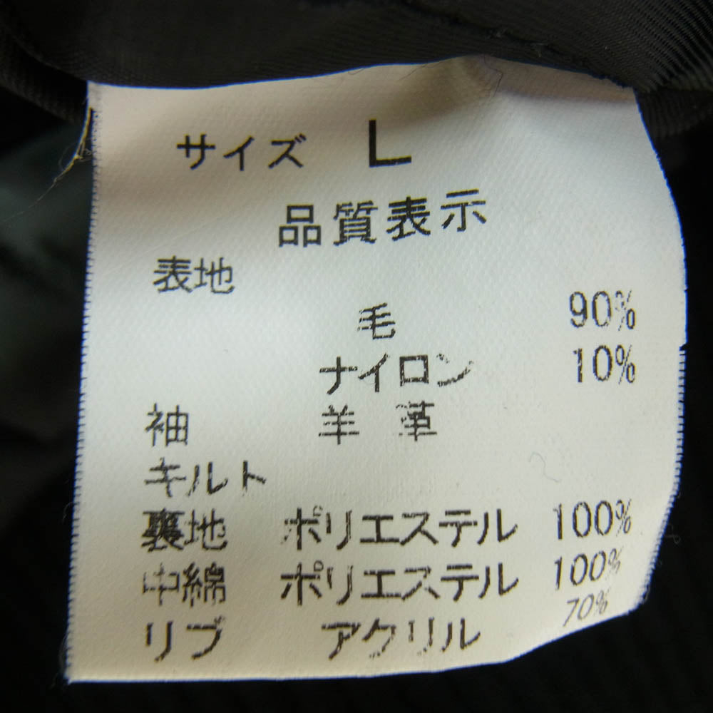 シナリオ 100着限定 スパンコール スタッズ レザースリーブ スタジャン スタジアム ジャケット ブルゾン ブラック系 L【中古】