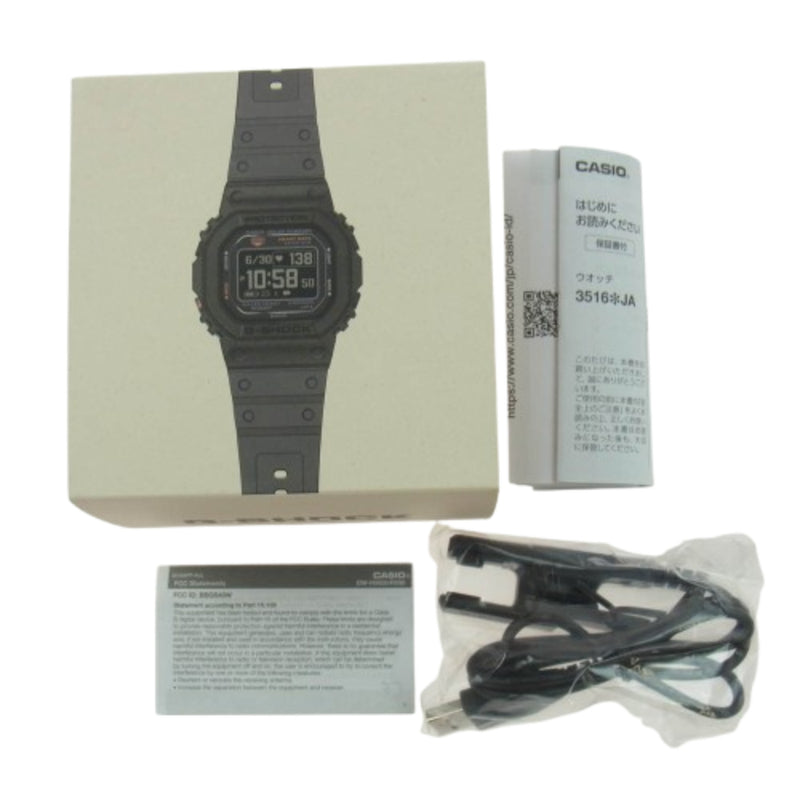 CASIO G-SHOCK カシオ ジーショック DW-H5600-1JR G-SQUAD 5600 SERIES 