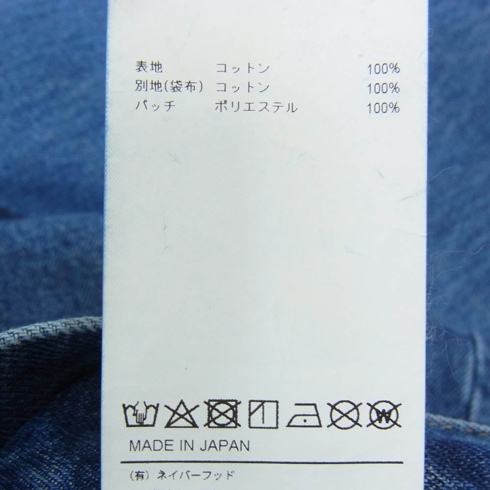 WTAPS ダブルタップス 23AW 232WVDT-PTM04 BLUES STRAIGHT TROUSERS COTTON DENIM ストレート デニム パンツ インディゴブルー系 X01【新古品】【未使用】【中古】