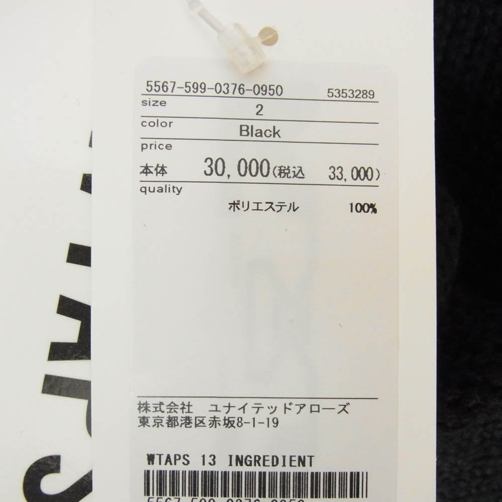 WTAPS ダブルタップス 24AW 242MADT-KNM05 INGREDIENT SWEATER POLY バックデザイン ローゲージ クルーネック ニットセーター ブラック系 2【極上美品】【中古】