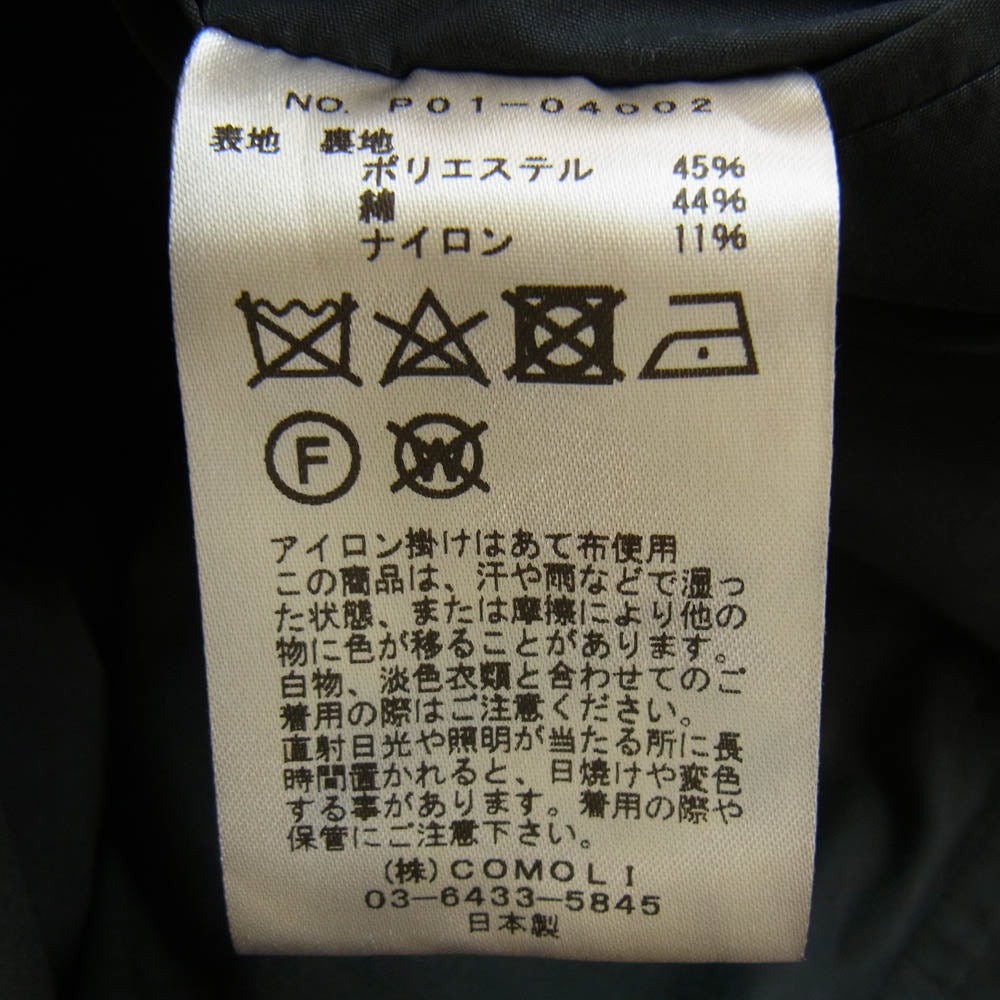 COMOLI コモリ 19SS P01-04002 STORM COAT BLACK ストーム コート ブラック ブラック系 1【中古】