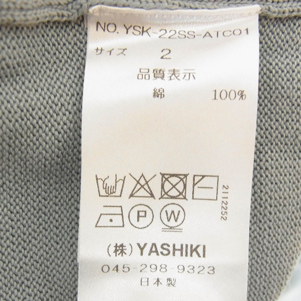 ヤシキ 22SS YSK-22SS-ATC01 VNECK KNIT Vネック ニット セーター ブルー系 2【新古品】【未使用】【中古】