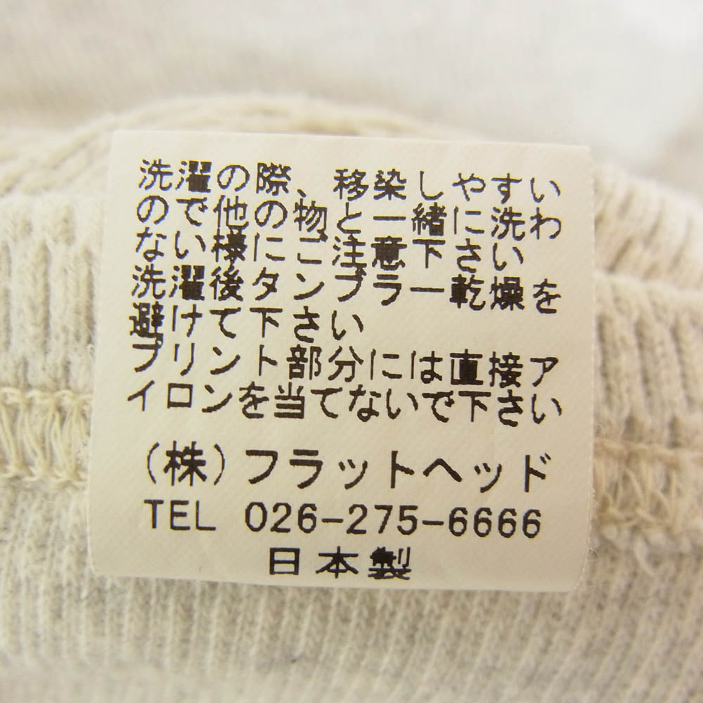 THE FLAT HEAD ザフラットヘッド ハニカム サーマル 長袖 Tシャツ 無地 40 グレー系 40【中古】