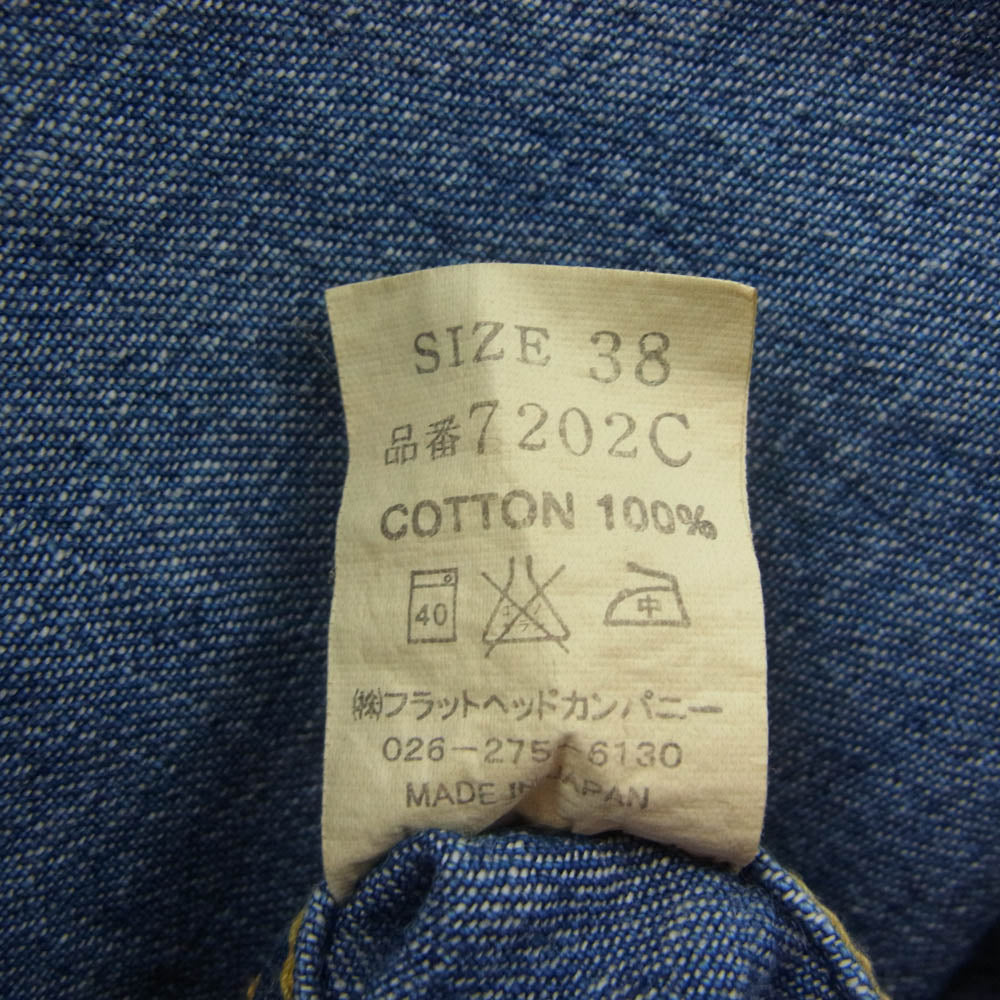 THE FLAT HEAD ザフラットヘッド 7202C DENIM WESTERN SHIRT デニム ウエスタン シャツ 長袖 シャツ インディゴブルー インディゴブルー系 38【中古】