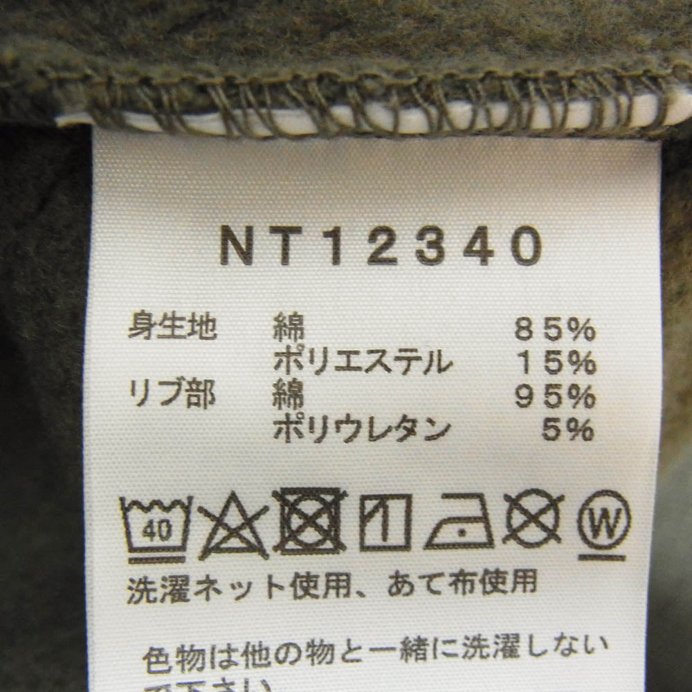 THE NORTH FACE ノースフェイス NT12340 REARVIEW FULL ZIP HOODIE リアビューフル フル ジップ フーディ カーキ系 S【中古】