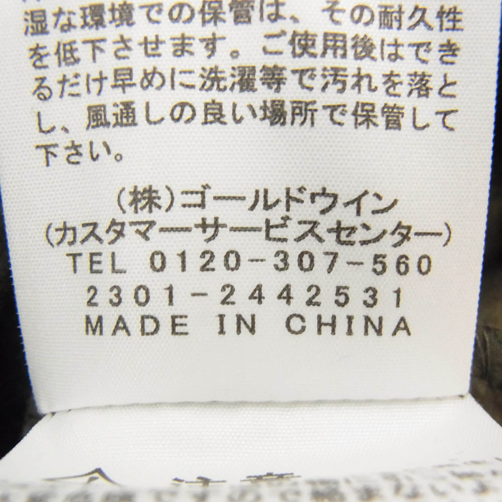 THE NORTH FACE ノースフェイス NT12340 REARVIEW FULL ZIP HOODIE リアビューフル フル ジップ フーディ カーキ系 S【中古】