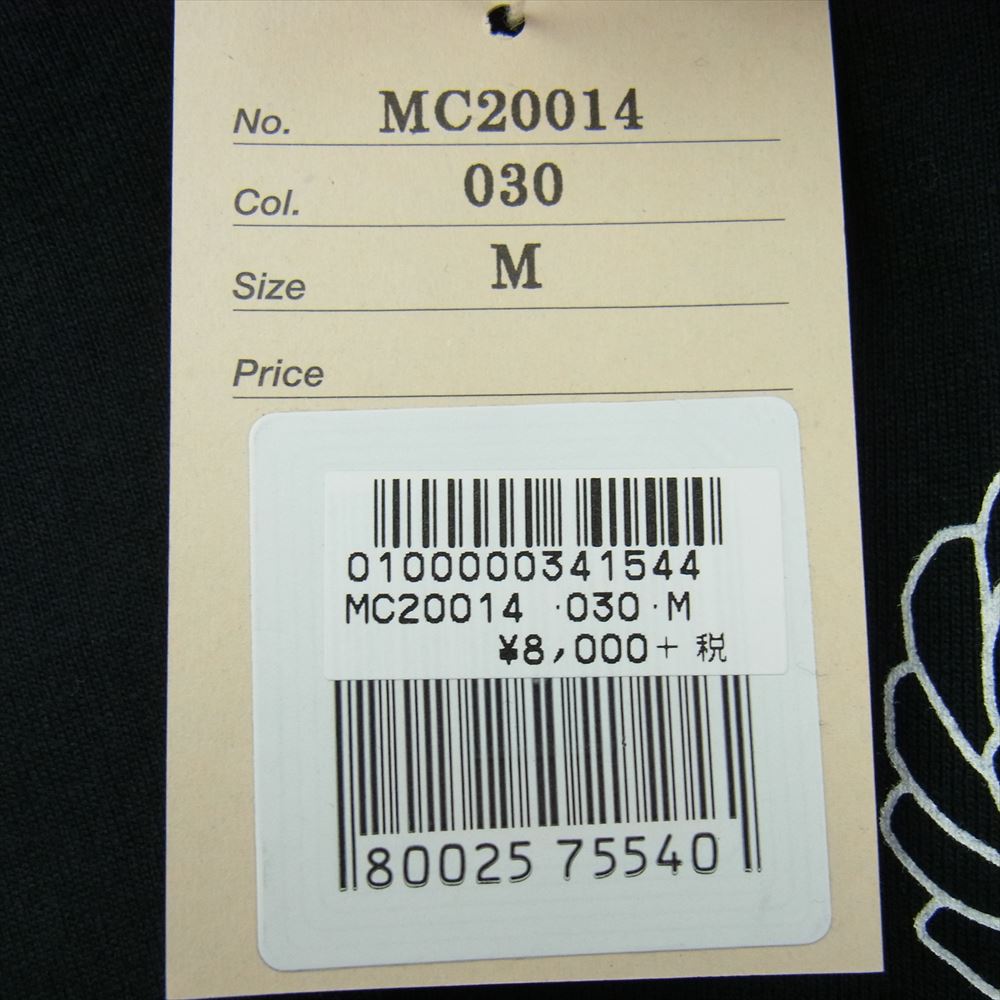 The REAL McCOY'S ザリアルマッコイズ MC20014 AIRBORNE RANGER MILITARY TEE プリント Ｔシャツ 半袖カットソー ブラック系 38【新古品】【未使用】【中古】