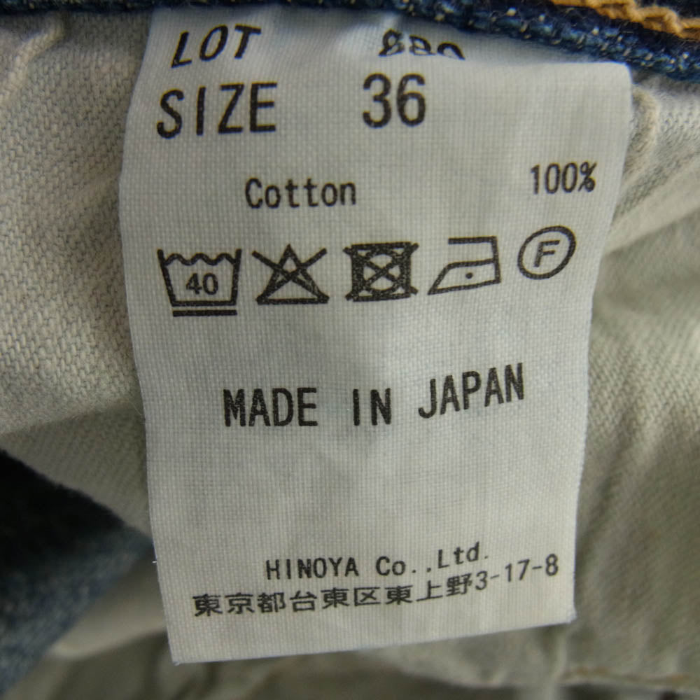 WAREHOUSE ウエアハウス 880 × BURGUS PLUS バーガスプラス Vintage Slim Jeans セルビッジ デニムパンツ ボタンフライ インディゴブルー系 36【中古】