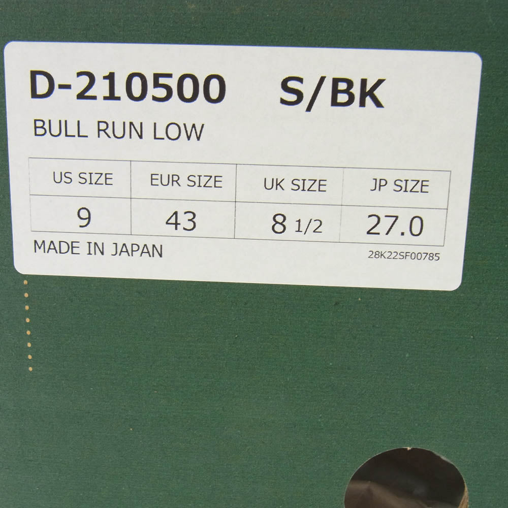 Danner ダナー D-210500 BULLRUN LOW スエード レザーシューズ ダークブラウン系 27cm【中古】