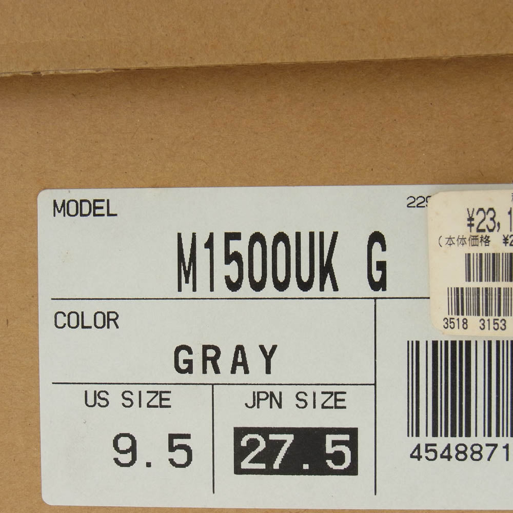 NEW BALANCE ニューバランス M1500UK G 【観賞用】Made in UK 1500 GRAY グレー系 27.5cm【中古】