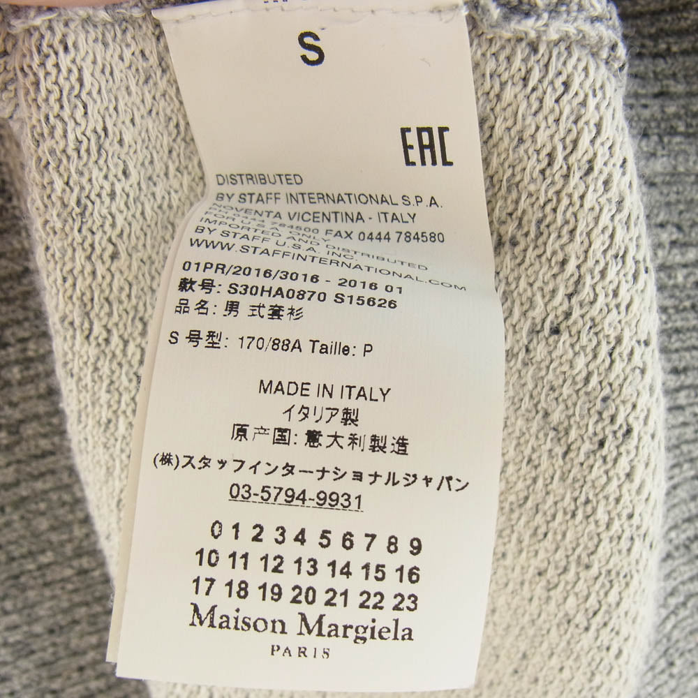 MAISON MARGIELA メゾンマルジェラ 16SS S30HA0870 14ライン 4ステッチ シルクコットン ショルダーボタン クルーネックニット グレー系 S【中古】