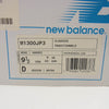 NEW BALANCE ニューバランス M1300JP3 【フェイクバスターズ鑑定済】M1300JP3 2020年 USA製 ローカット スニーカー カーキ系 9.5D【中古】