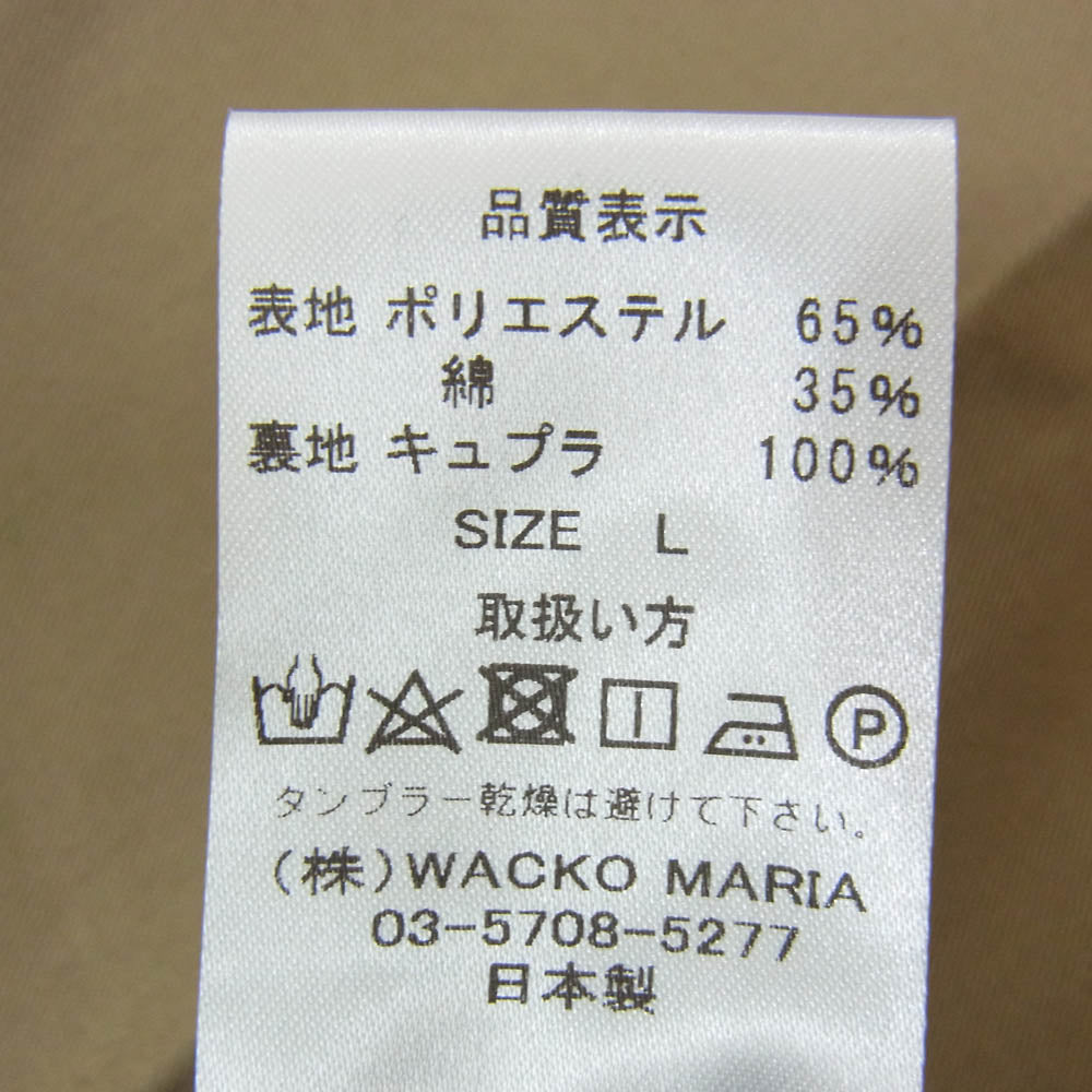 WACKO MARIA ワコマリア 22FWE-WMP-TR01 PLEATED TROUSERS スラックス パンツ ブラウン系 L【中古】