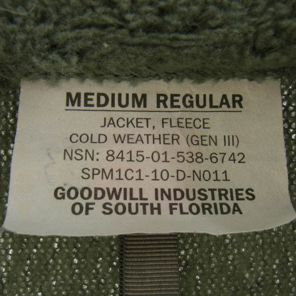 米軍 SPM1C1-10-D-N011 GEN 3 COLD WEATHER FLEECE JACKET ミリタリー フリースジャケット モスグリーン系 M【中古】