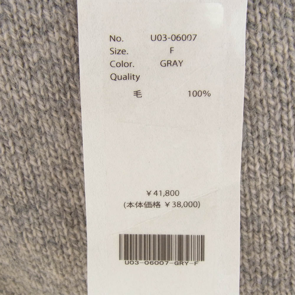 COMOLI コモリ 21AW U03-06007 ラムズ ウール ガンジーネック ニット グレー系 F【中古】