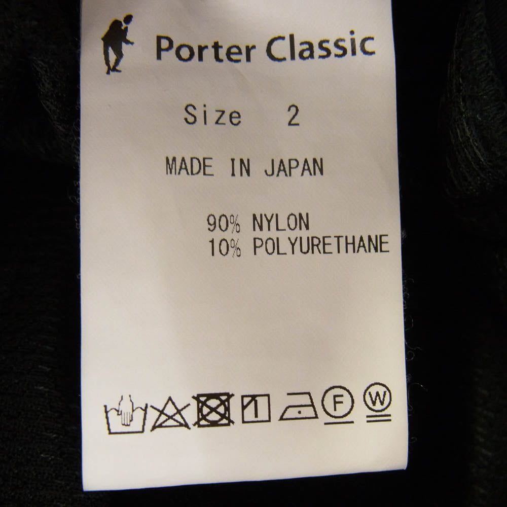 PORTER CLASSIC ポータークラシック PC-006-2750 OLYMPIC TUCKED PANTS オリンピック タック パンツ ブラック系 2【中古】