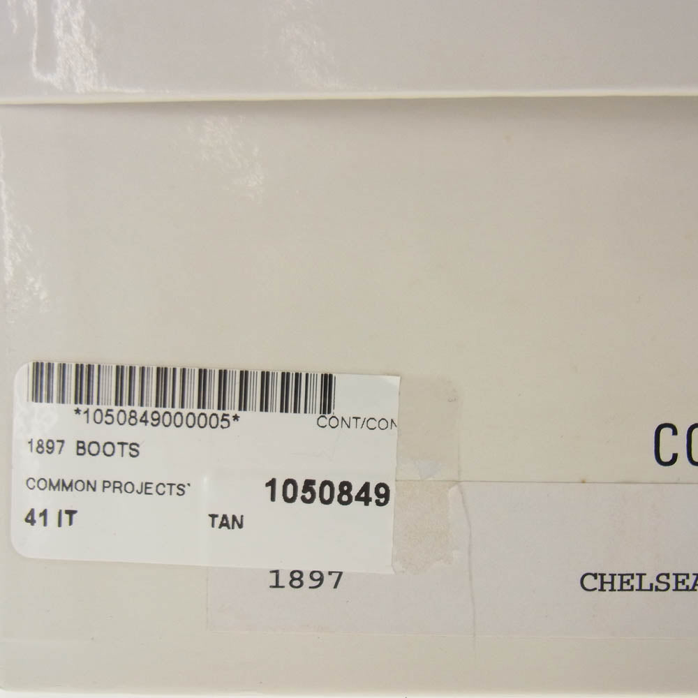 COMMON PROJECTS コモンプロジェクツ 1897 Chelsea Boot サイドゴア スエード チェルシー ブーツ ベージュ系 41【中古】