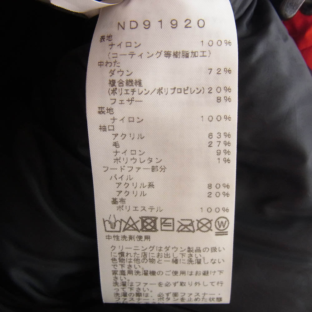 THE NORTH FACE ノースフェイス ND91920 SOUTHERN CROSS PARKA サザンクロス パーカ ファー ダウン ジャケット オレンジ系 M【中古】