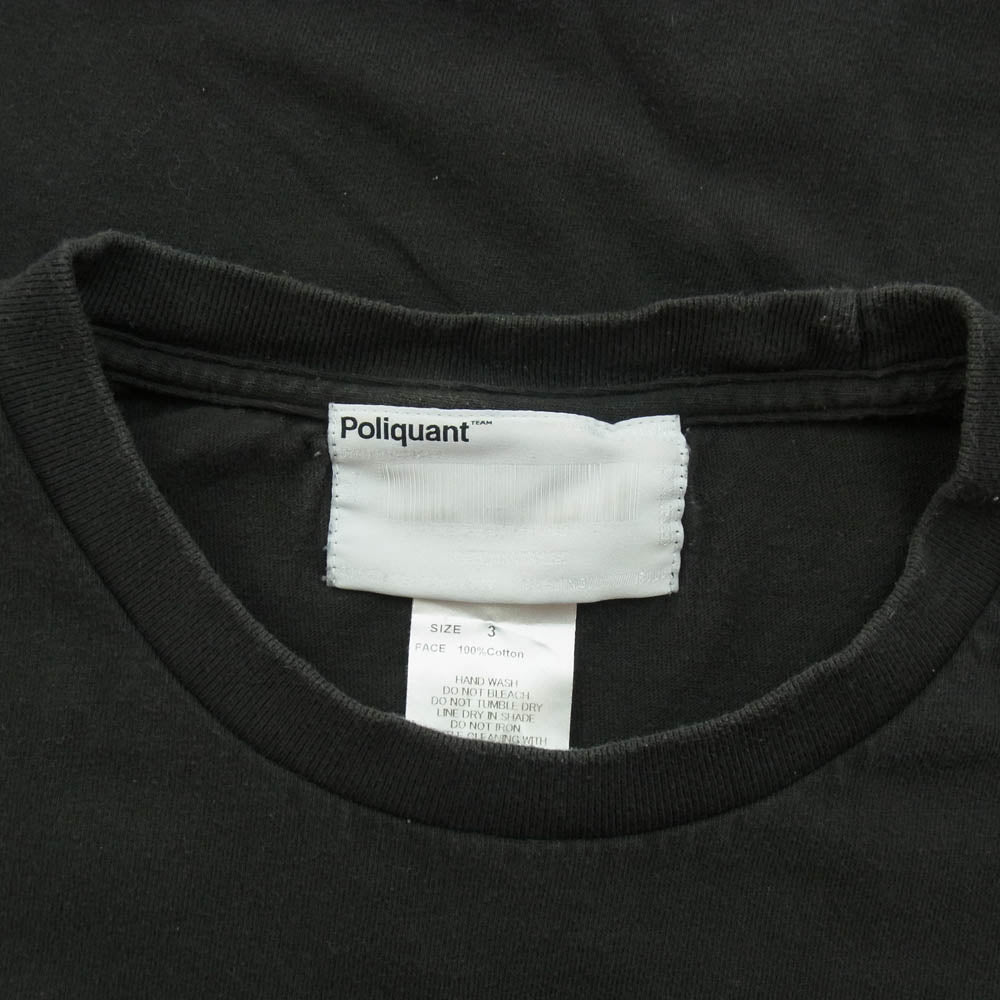 ポリクアント 2301002 THE RUBBER RESIN BIG SIGN SS TEE 半袖 Tシャツ グレー系 3【中古】