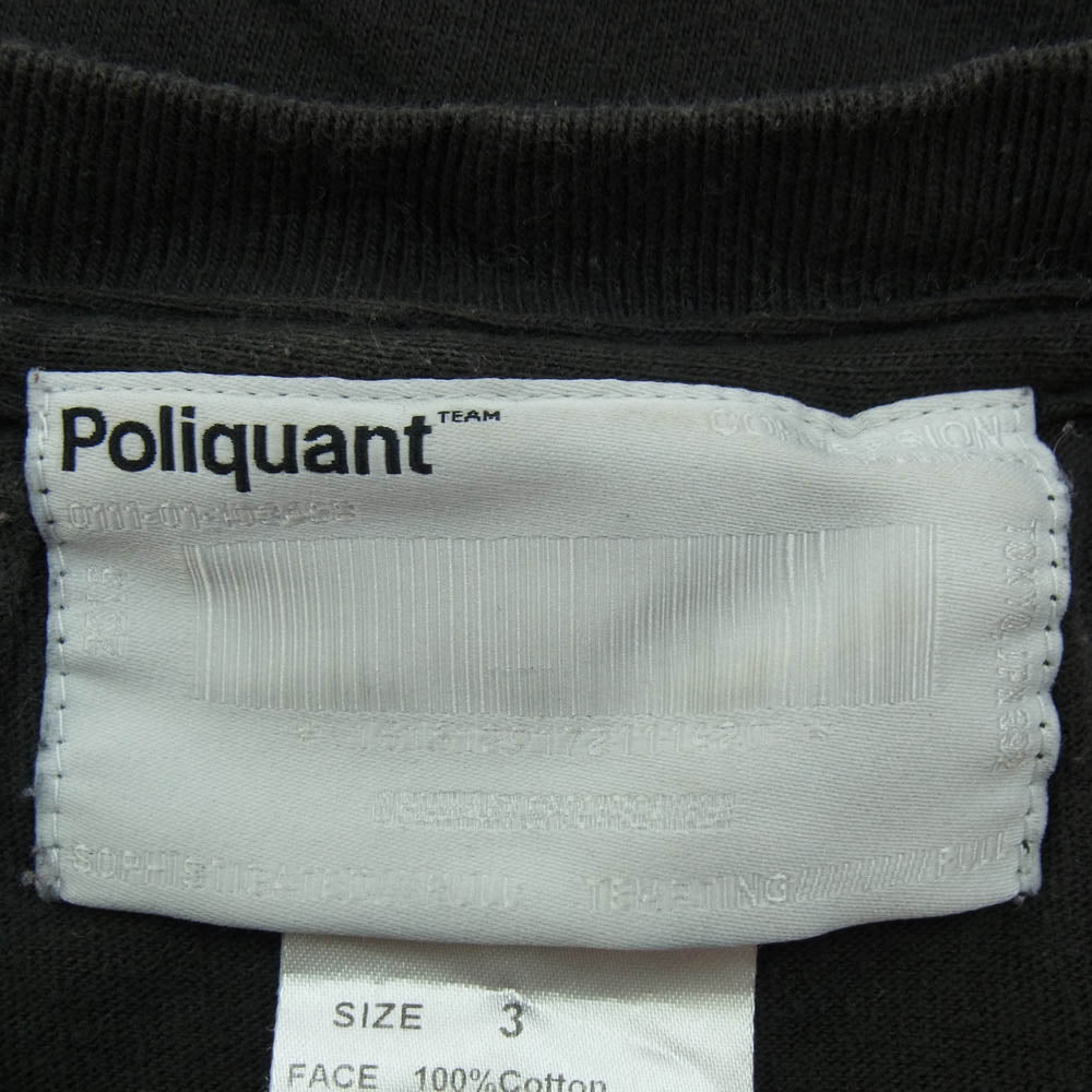 ポリクアント 2301002 THE RUBBER RESIN BIG SIGN SS TEE 半袖 Tシャツ グレー系 3【中古】