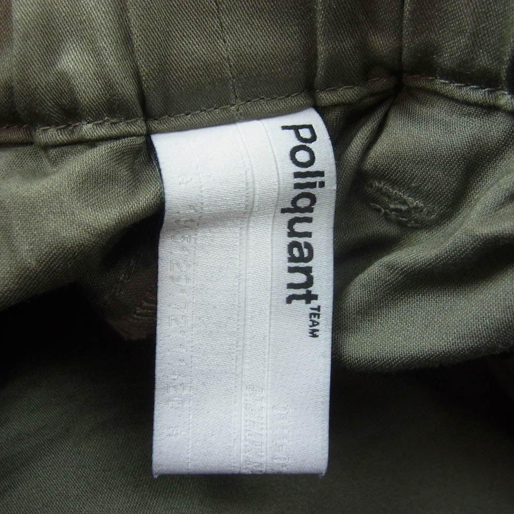 ポリクアント 2301024 Cargo Pants カーゴ パンツ カーキ系 2【中古】