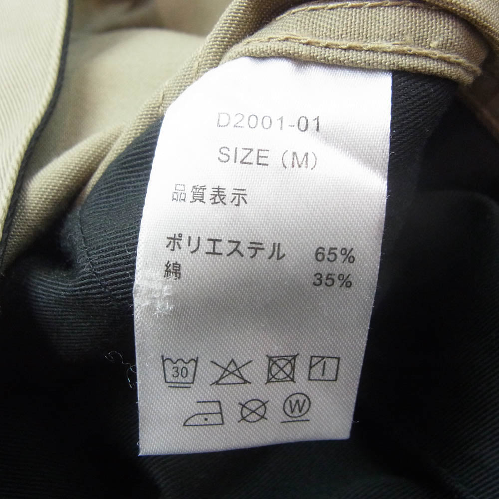 ISAMUKATAYAMA BACKLASH イサムカタヤマバックラッシュ D2001-01 Dickies ディッキーズ TCツイル ダブルニー パンツ ベージュ系 M【中古】