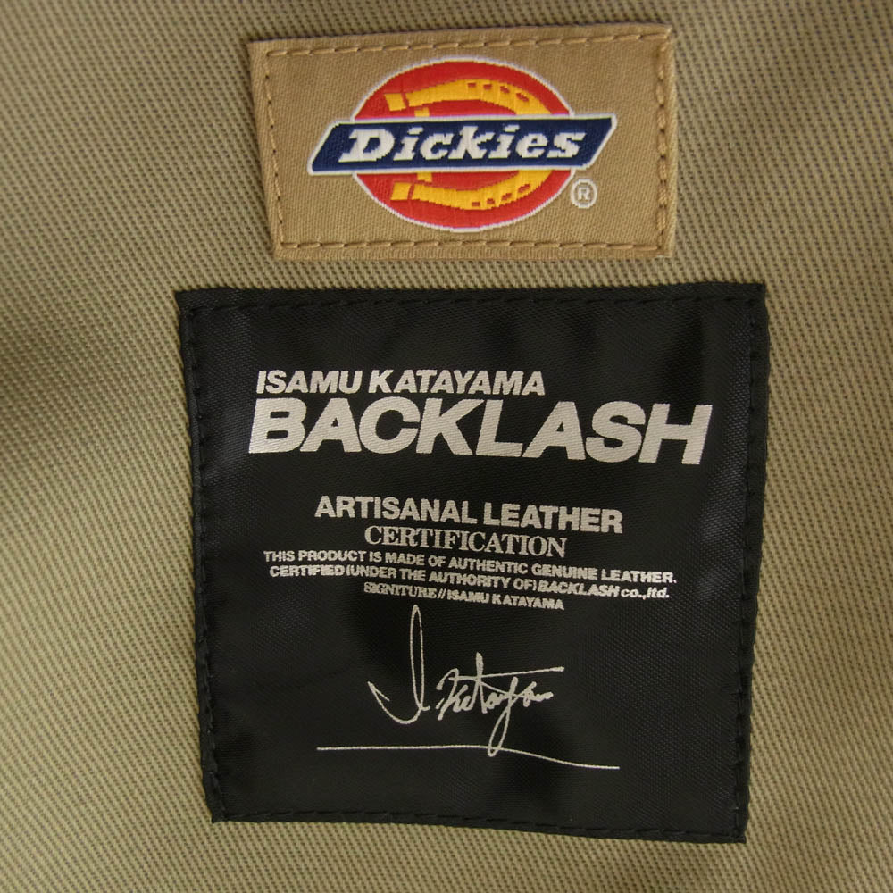 ISAMUKATAYAMA BACKLASH イサムカタヤマバックラッシュ 22SS D2001-02