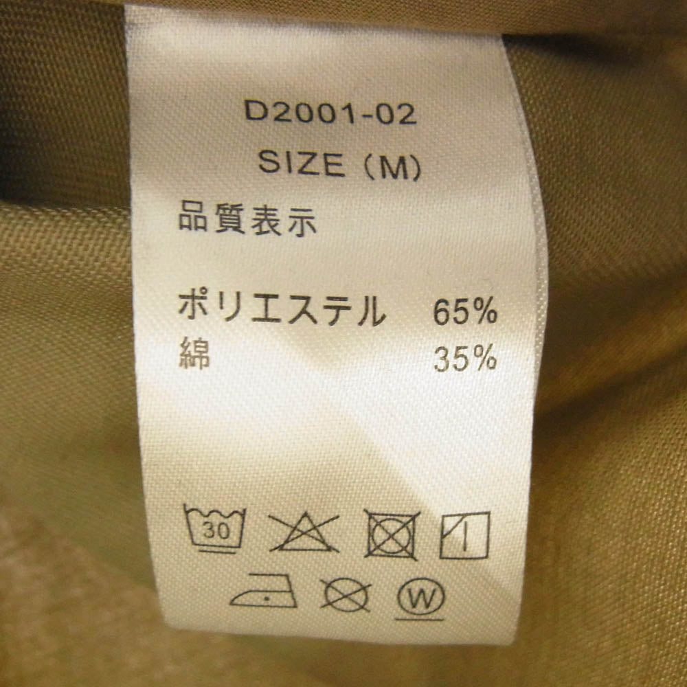 ISAMUKATAYAMA BACKLASH イサムカタヤマバックラッシュ 22SS D2001-02 Dickies ディッキーズ TCツイル ダブル ライダ－スジャケット ベージュ系 M【中古】