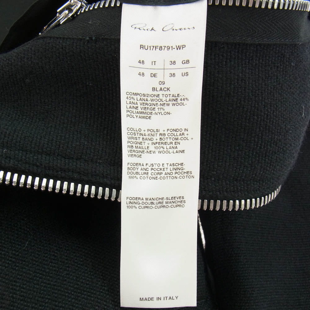 Rick Owens リックオウエンス 17AW RU17F8791-WP FLIGHT BOMBER JACKET フライト ボンバー ジャケット MA-1 ブルゾン ブラック系 48【中古】