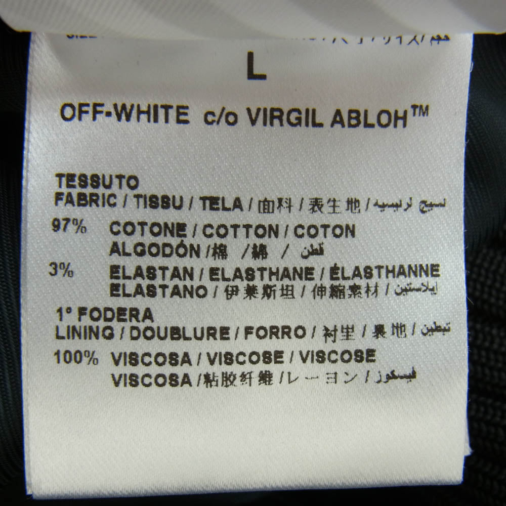 OFF-WHITE オフホワイト スプレーロゴ スタジアム ジャケット ブルゾン ブラック系 L【中古】