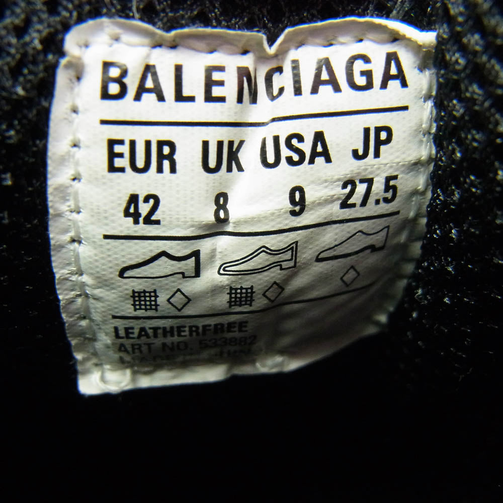BALENCIAGA バレンシアガ 533882 TRIPLE S SNEAKER トリプルエス スニーカー ブラック系 27.5cm【中古】