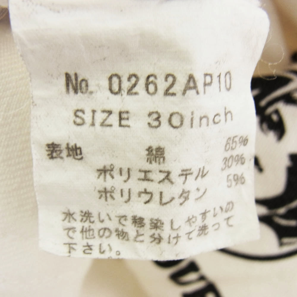 HYSTERIC GLAMOUR ヒステリックグラマー 0262AP10 Sツイル スリム ストレッチ デニム パンツ ホワイト ホワイト系 30【中古】