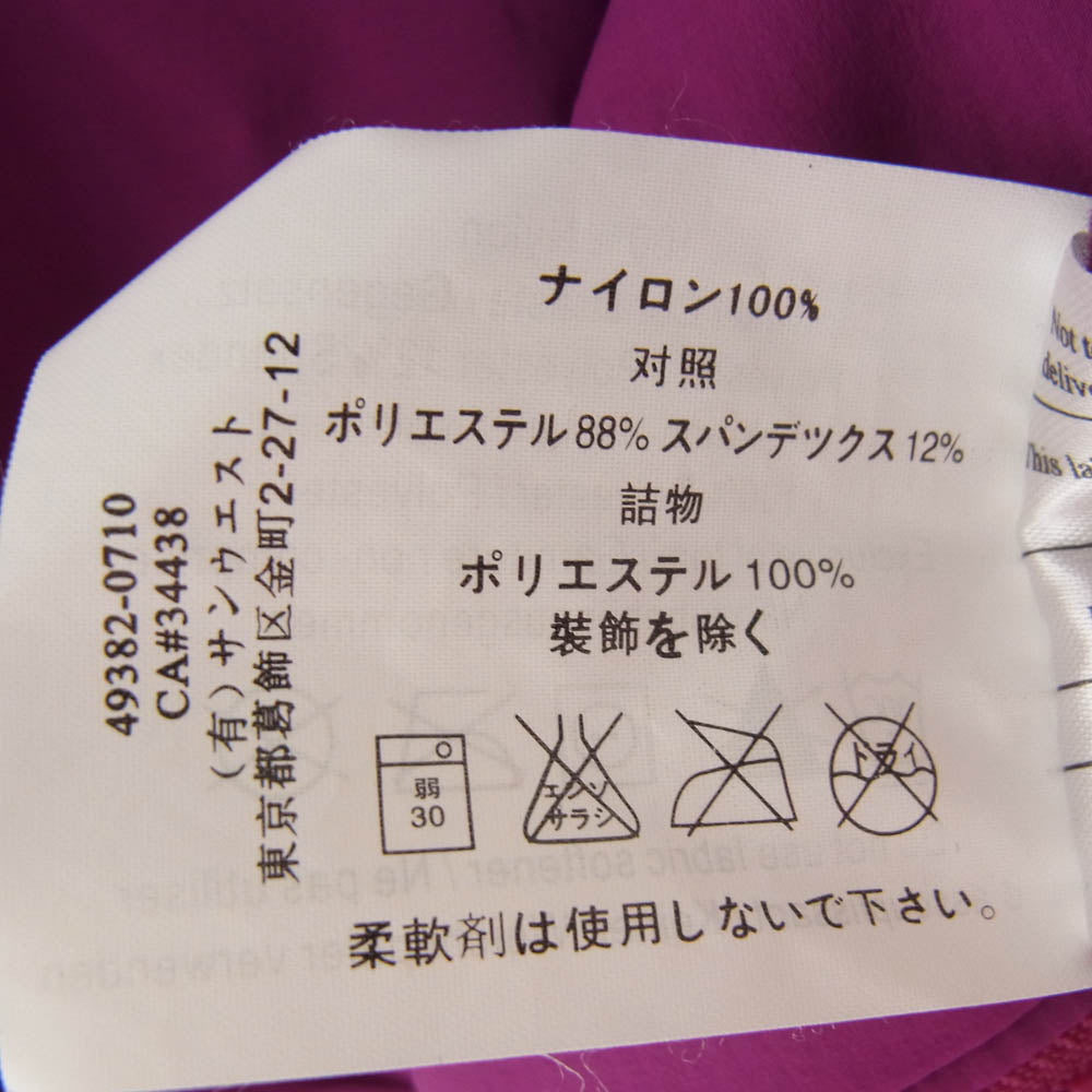 ARC'TERYX アークテリクス 49382 フーディ ジャケット ピンク系 M【中古】