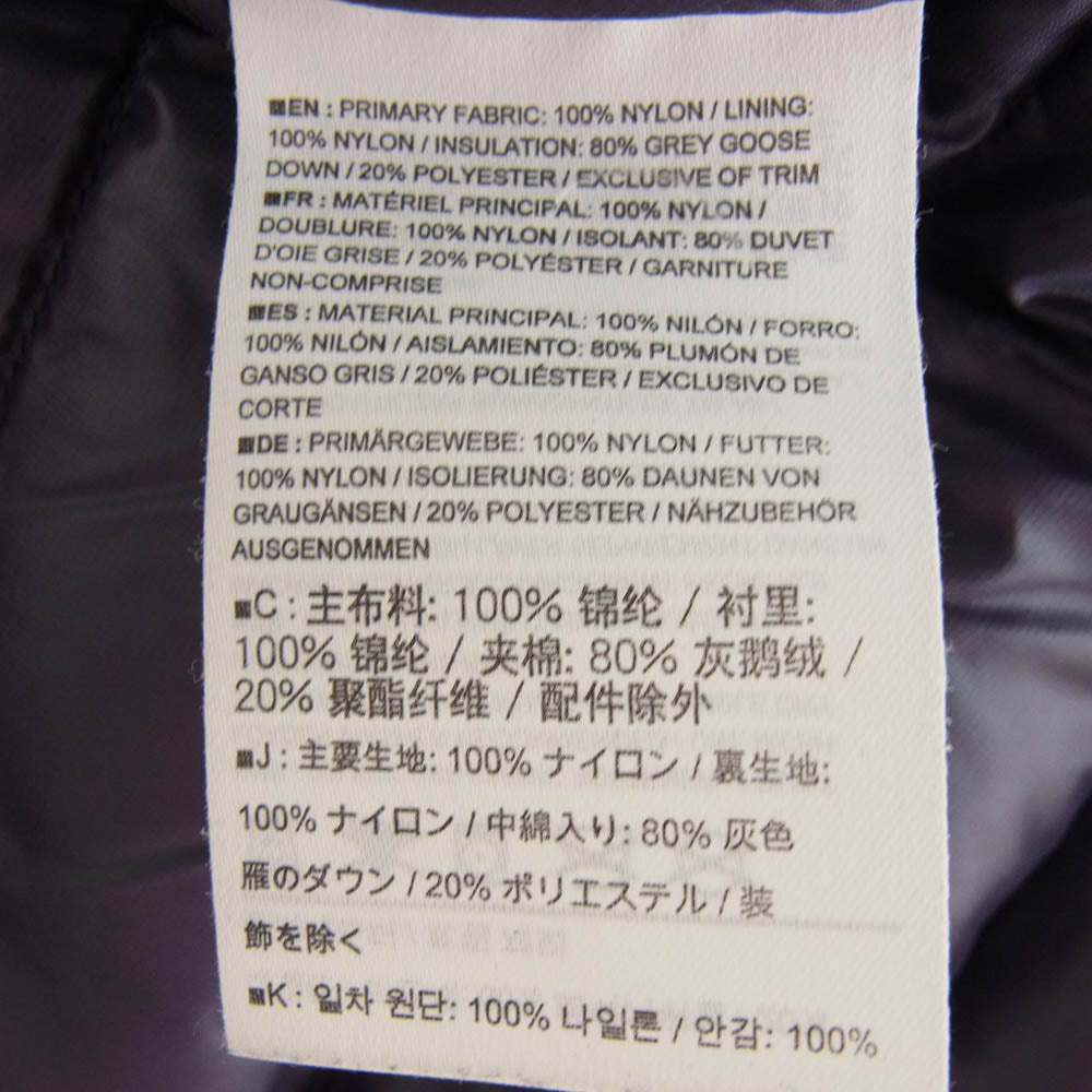 ARC'TERYX アークテリクス 12739 CERIUM LT セリウム ジャケット レディース パープル系 S【中古】