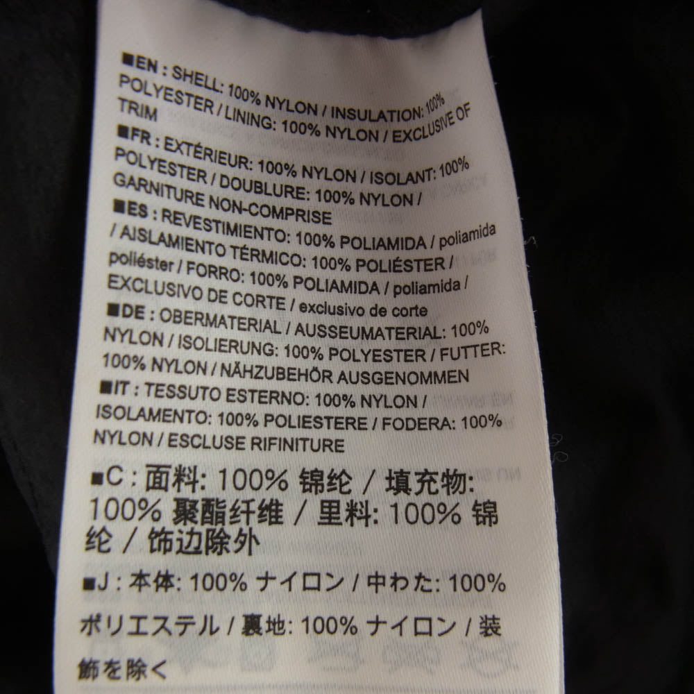 ARC'TERYX アークテリクス 24477 Atom LT Hoody アトム フーディ ジャケット ブラック系 S【中古】