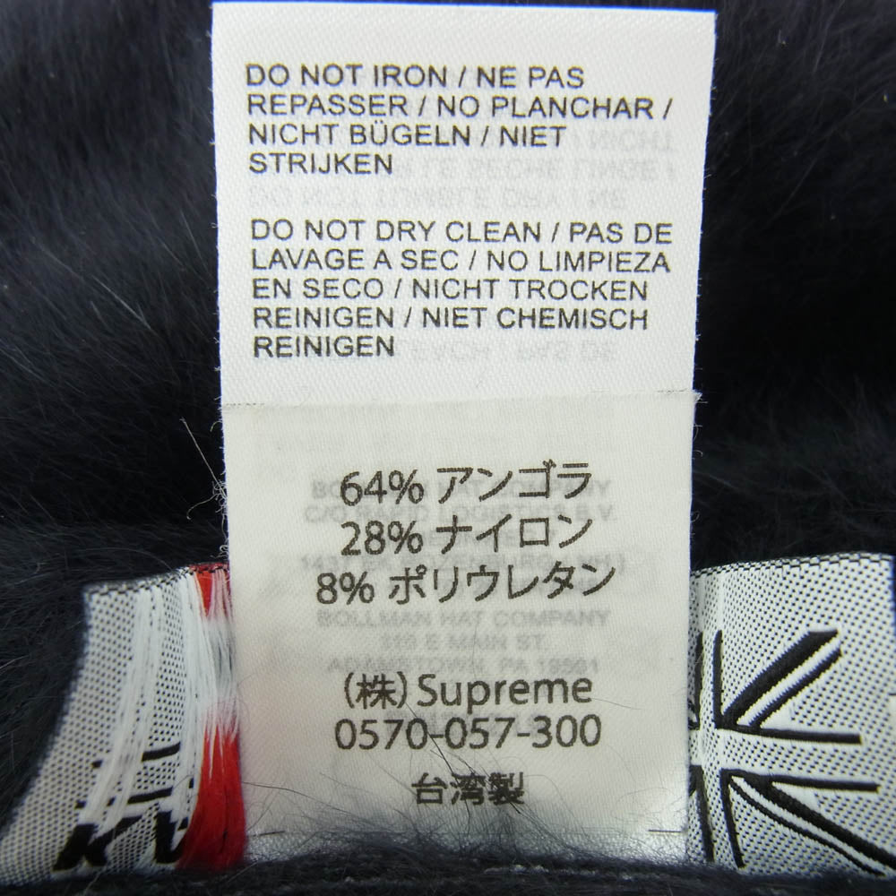 Supreme シュプリーム 20AW BN6FW20 × KANGOL カンゴール Furgora Beanie ファー ビーニー キャップ 帽子 ブラック系 ONE SIZE【中古】