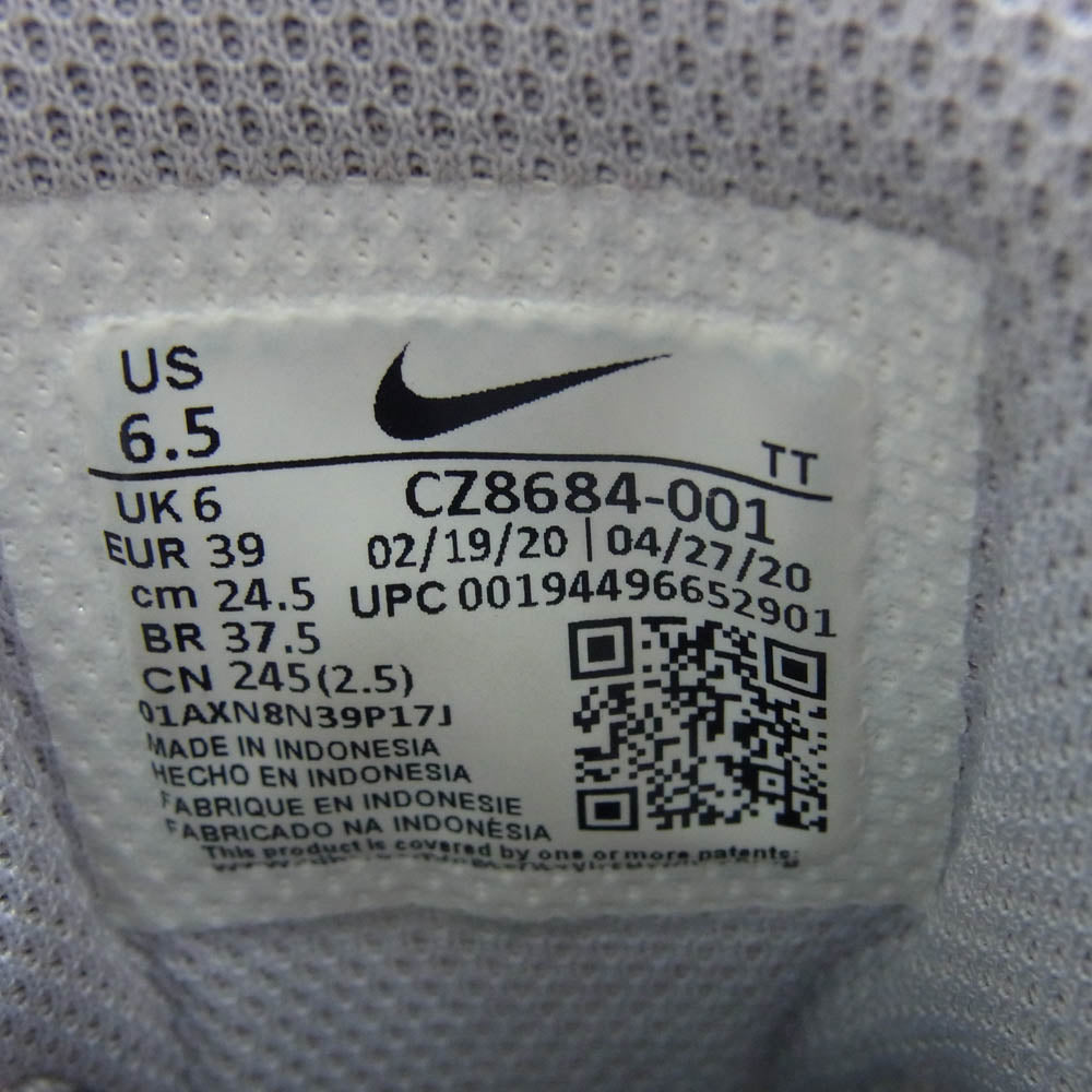 NIKE ナイキ CZ8684-001 Air Max 95 Laser Blue エアマックス95 レーザーブルー スニーカー 24.5cm【中古】
