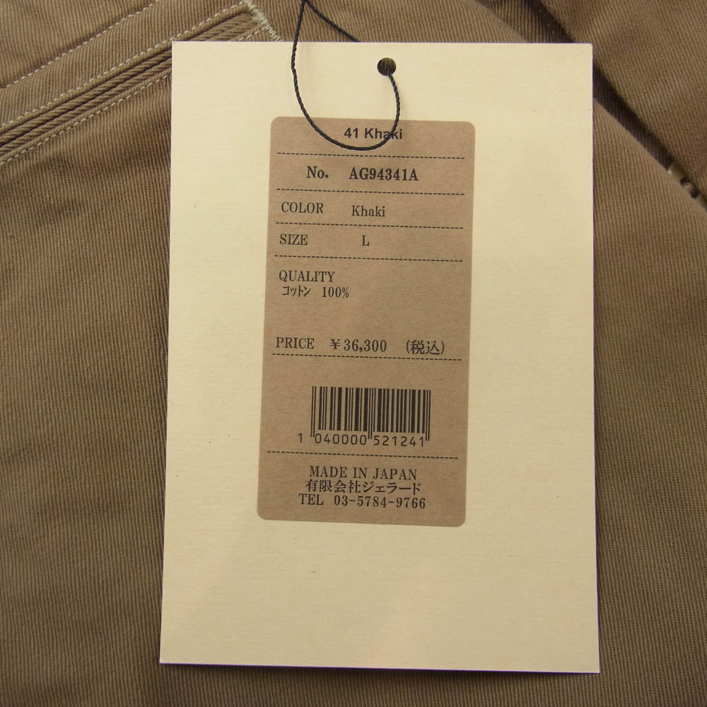 JELADO ジェラード AG94341A 41 Khaki Lastresort Chino Cloth チノ トラウザーズ パンツ カーキ系 L【新古品】【未使用】【中古】