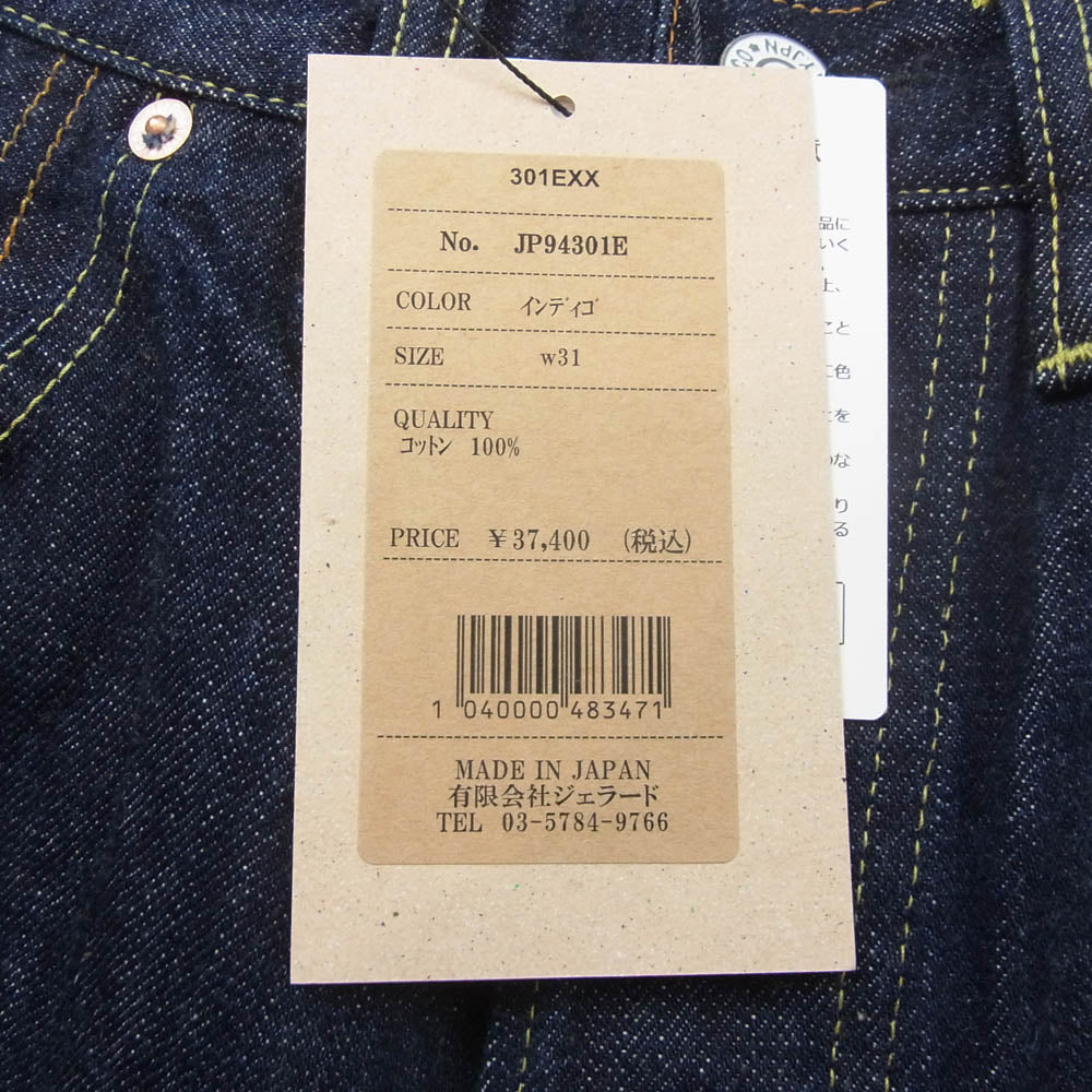 JELADO ジェラード JP94301E Age of Longing Black tag 301EXX Denim Pants 加工 黒タグ デニム パンツ インディゴブルー系 31【新古品】【未使用】【中古】