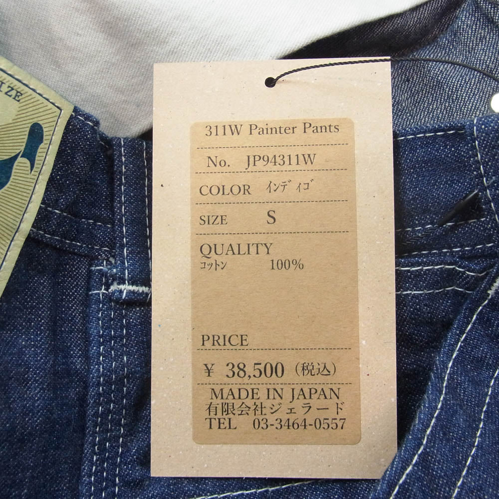JELADO ジェラード JP94311W 311W Painter Pants 10.5オンス ライトオンス デニム ペインターパンツ インディゴブルー系 S【新古品】【未使用】【中古】