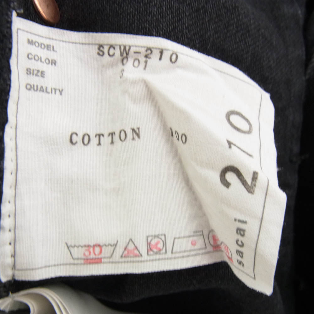 Sacai サカイ 24AW SCW-210 Wide Denim Pants ワイド デニム パンツ グレー系 3【中古】