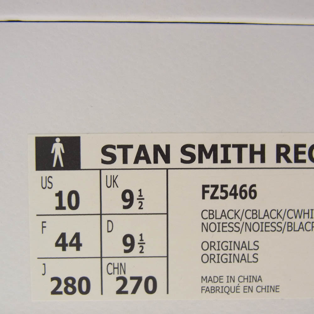 adidas アディダス FZ5466 STAN SMITH RECON スタンスミス リーコン レオパード スニーカー マルチカラー系 28cm【極上美品】【中古】
