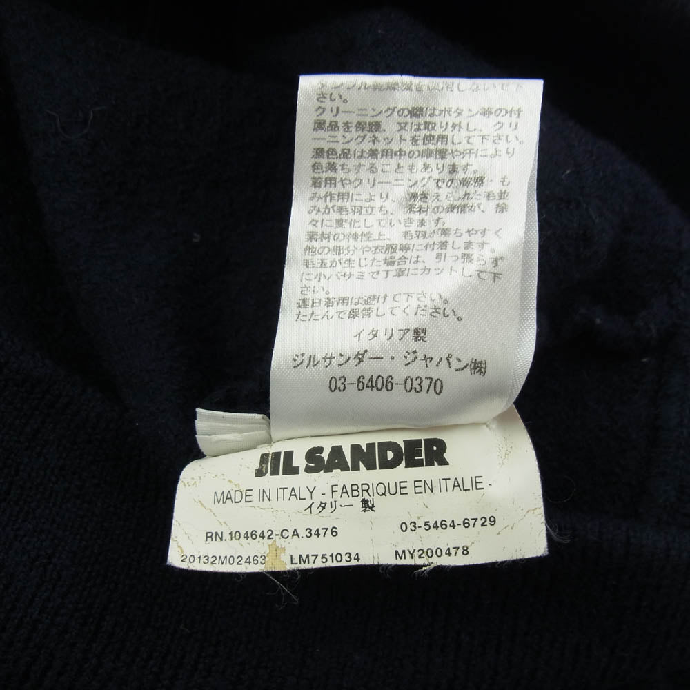 JIL SANDER ジルサンダー 13AW 751034 MY200478 メルトンウール ジップアップ パーカー ダークネイビー系 44【中古】