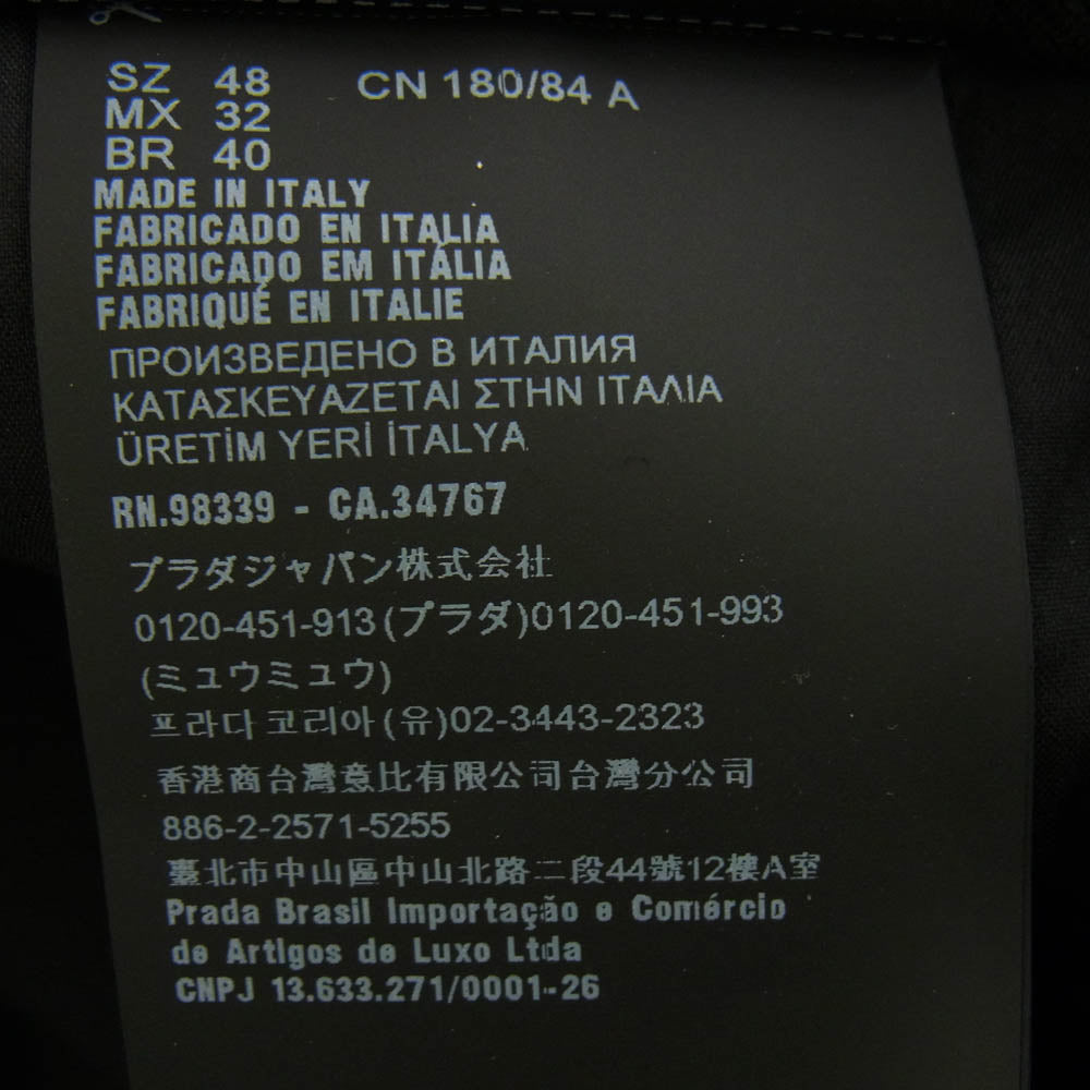 PRADA プラダ 23AW SPH311 テクニカルギャバジン ロング パンツ テーパード パンツ ブラック系 48【中古】
