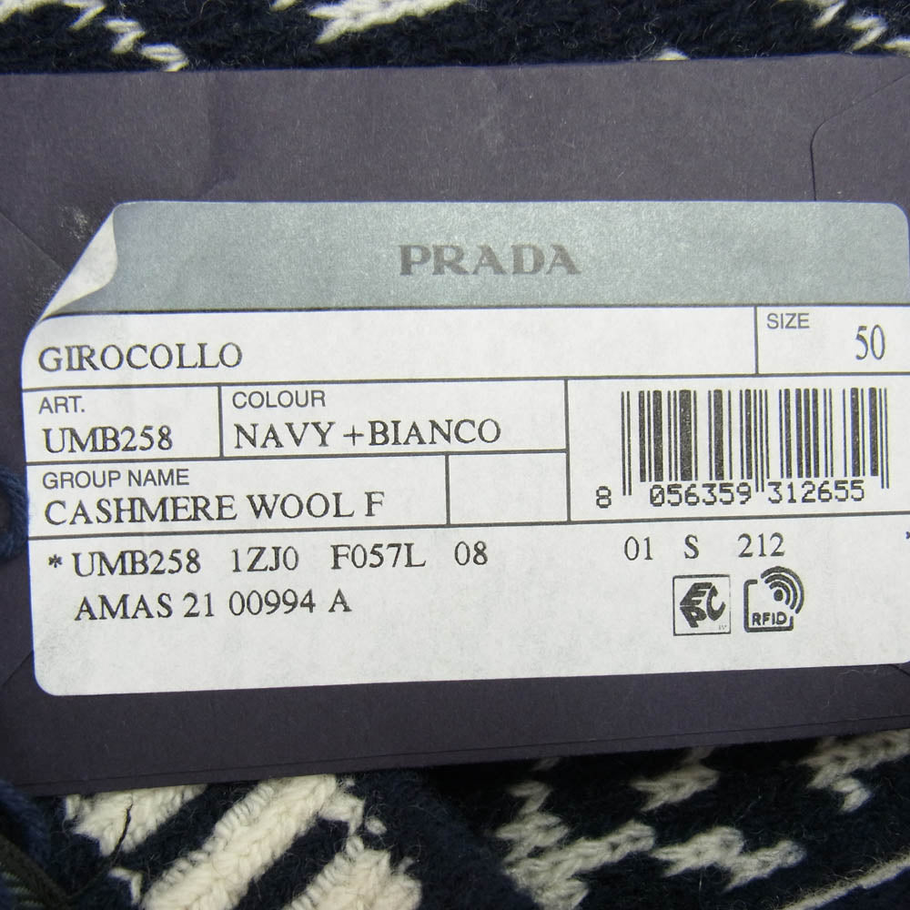 PRADA プラダ 21AW UMB258 総柄 カシミヤ混 ウール混 セーター ニット ネイビー系 50【中古】