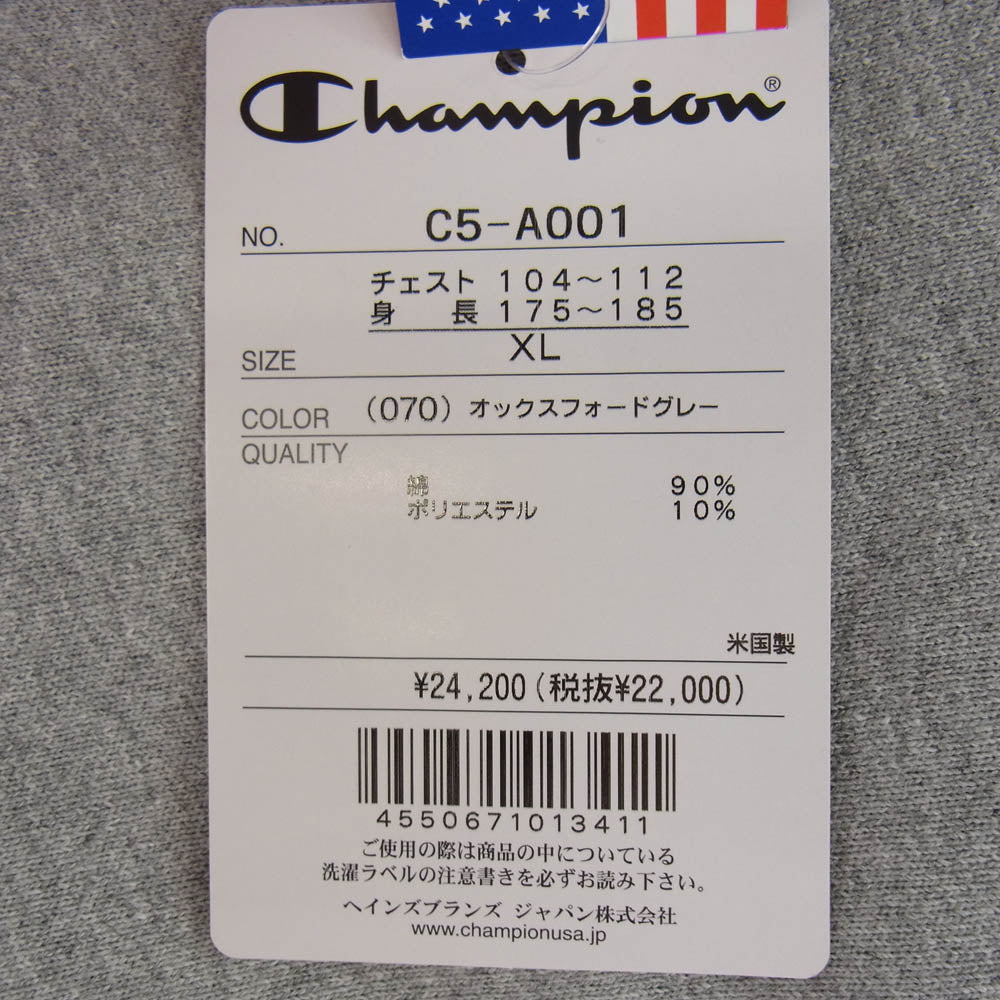 Champion チャンピオン 復刻 単色 赤タグ 目無し リバースウィーブ スウェット グレー系 L【美品】【中古】