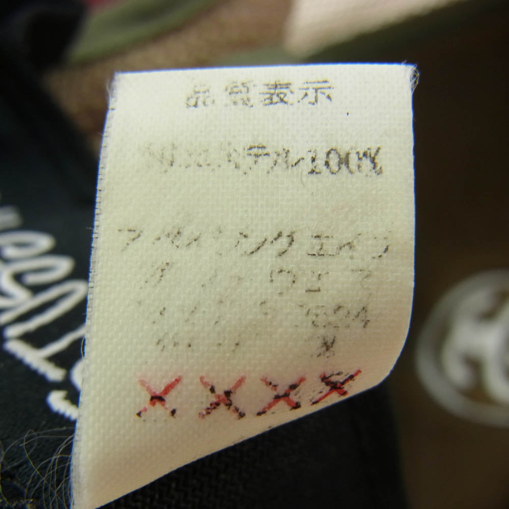 A BATHING APE アベイシングエイプ × STUSSY ステューシー 30周年 記念 1ST CAMO TRUCKER HAT メッシュ キャップ カモフラージュ 猿迷彩 カーキ系 F【中古】