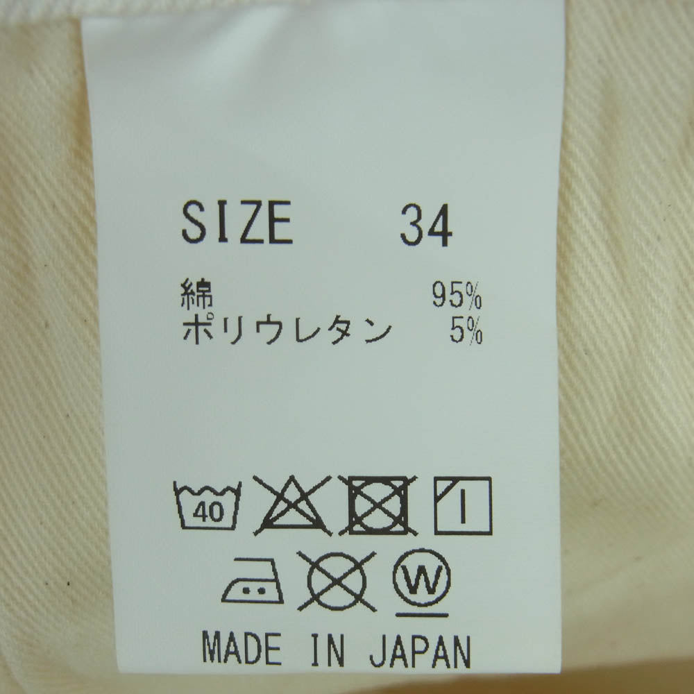 KOJIMA GENES 児島ジーンズ AZUREST ホワイト デニム パンツ コットン 日本製 ホワイト系 34【中古】