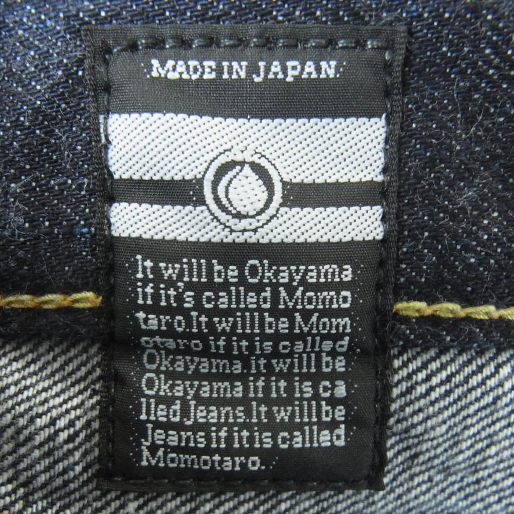 MOMOTARO JEANS 桃太郎ジーンズ MXJE 3203 13oz Selvedge Denim SLIM STRAIGHT セルヴィッジデニム スリムストレート デニム パンツ インディゴブルー系 W33【中古】