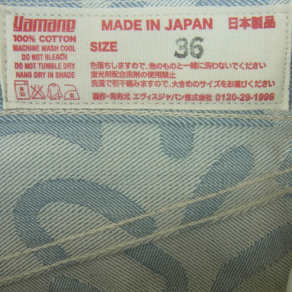 EVISU エヴィス 5500 カモメ総柄 ストレッチ デニム パンツ コットン 日本製 インディゴブルー系 36【中古】